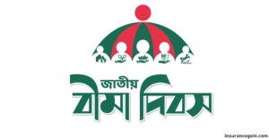 মেটলাইফ নিয়ে এলো নতুন শিক্ষা বীমা । সারা সপ্তাহের খবর